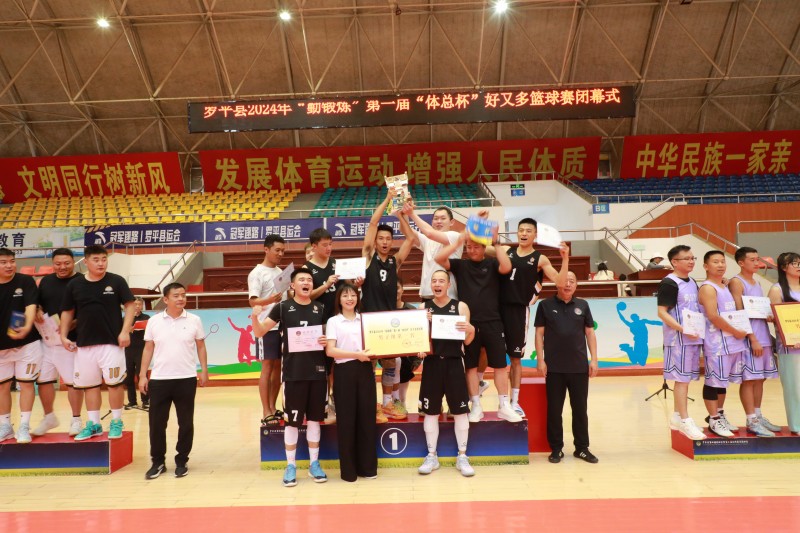 1723600053290854.jpg 0C4A0523.JPG