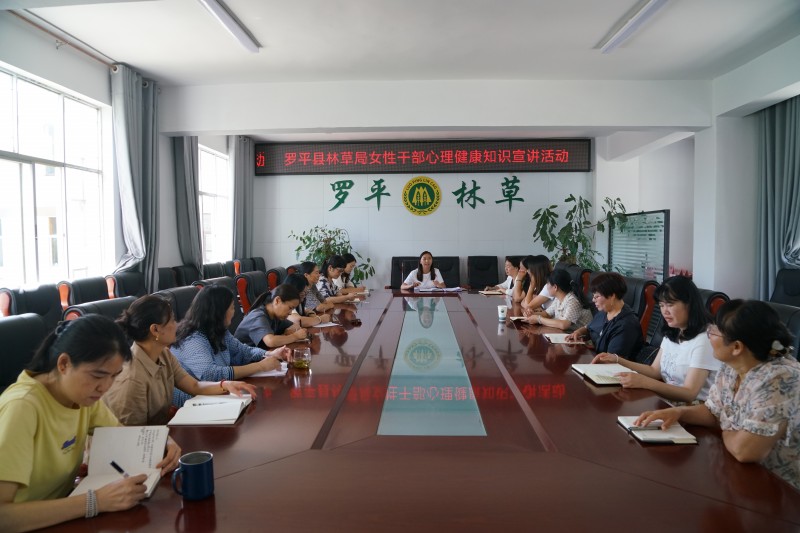 1723600357824683.jpg 微信图片_20240814075814.jpg