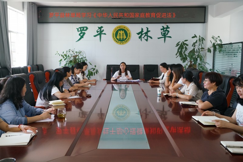 1723600369658833.jpg 微信图片_20240814075820_副本.jpg