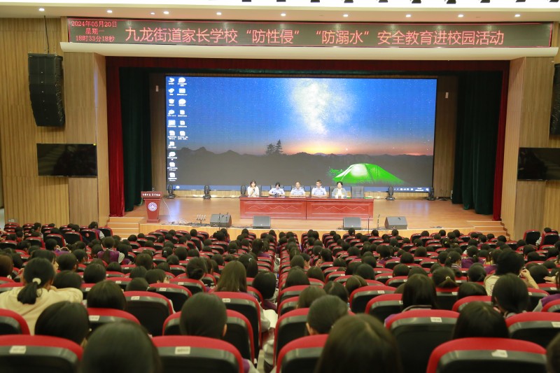 1723619934383090.jpg 微信图片_20240521114916.jpg