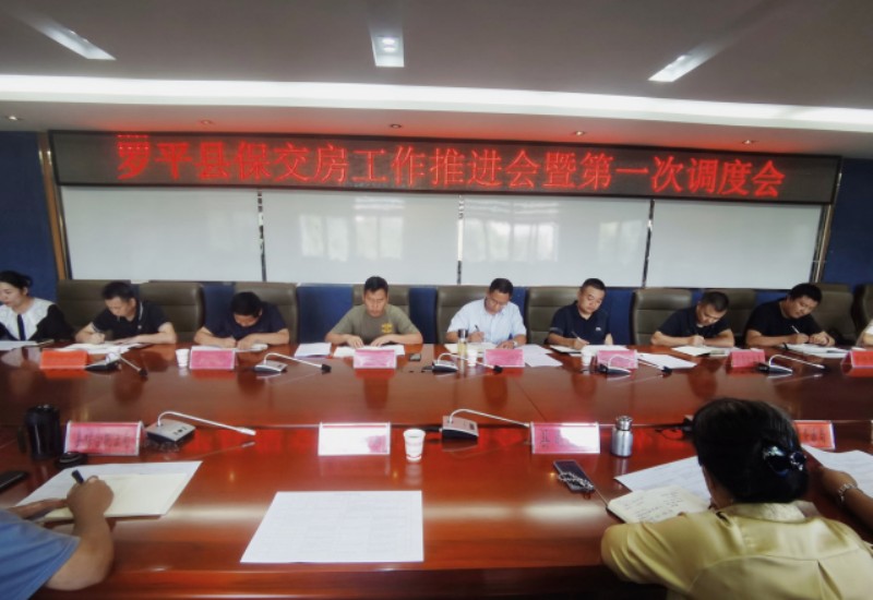 1723772234390785.jpg 2 (1).jpg