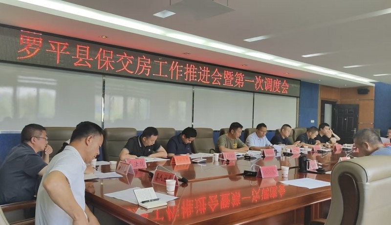 1723772246375020.jpg 2 (2).jpg