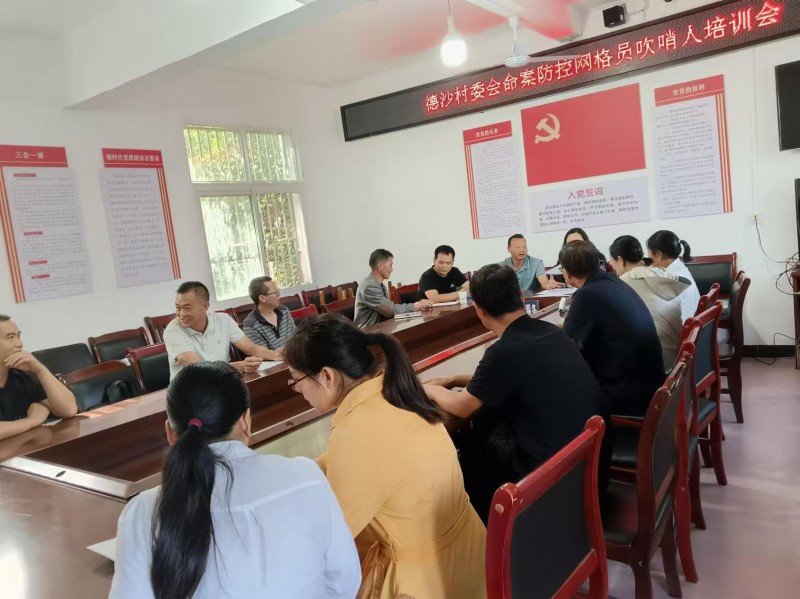 1723772360971371.jpg 81eecde80feb755c115bfd5253d0c8e.jpg