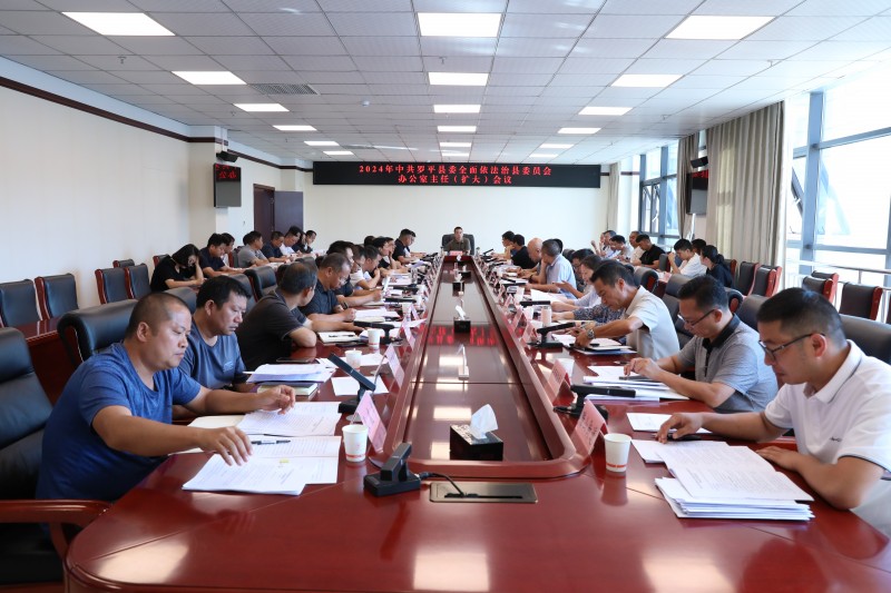 1723779719510790.jpg 851869f3bd3bf2a11cfe5959e42c023.jpg