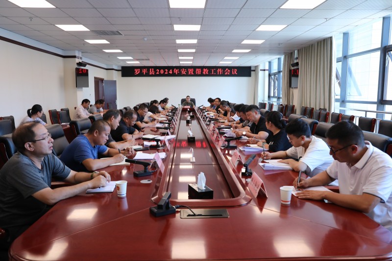 1724200101116486.jpg 7d4e3a04218d622603b55929014e058.jpg