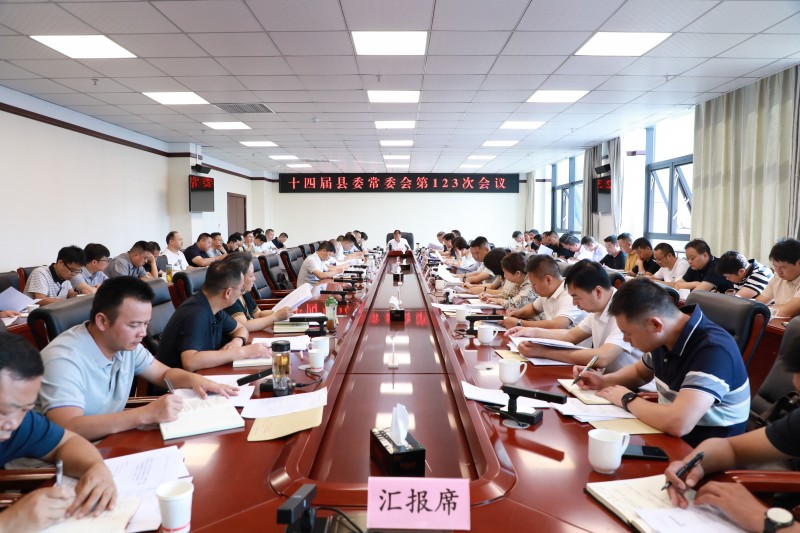 1724200263143266.jpg 1B8A1643.JPG