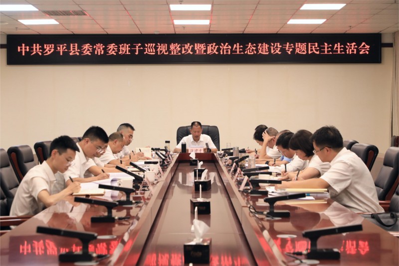 1724206638991310.jpg 0C4A0927.JPG