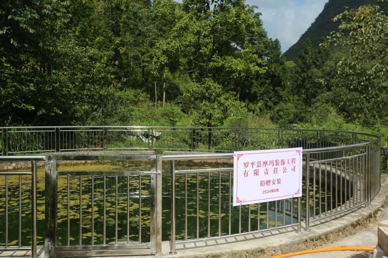 1724308592552540.jpg A48A9016.JPG