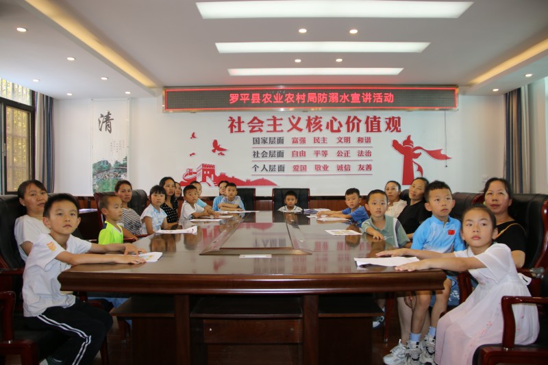 1724718896963555.jpg 微信图片_20240822103322.jpg