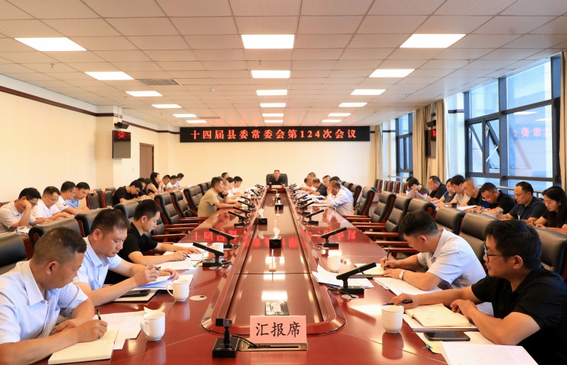 1724914848283632.jpg EV2A4078.JPG