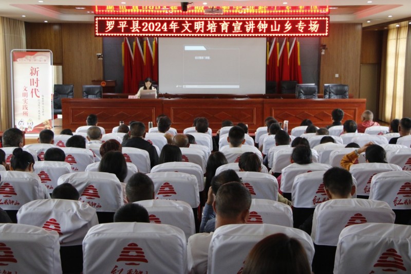 1725871299255495.jpg _MG_8475.JPG