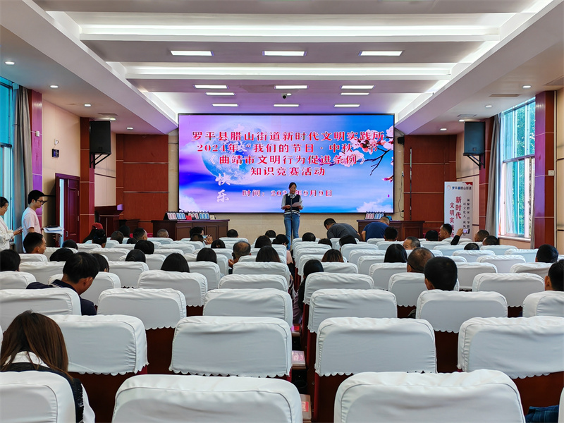 1725928118307520.jpg 001IMG_20240909_100638.jpg