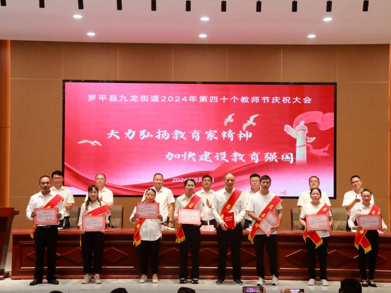 1725932605263163.jpg IMG_5543.jpg