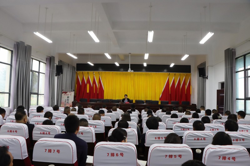 1725950137700026.jpg 1.大会全景图.jpg