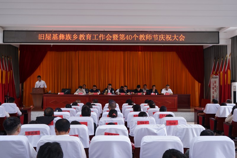 1725950612300089.jpg DSC04243.JPG