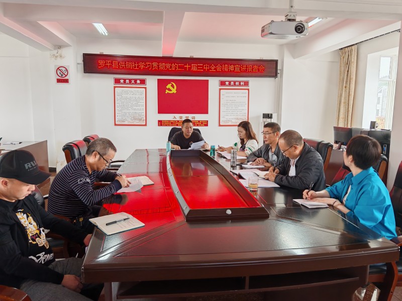 1725950722609931.jpg 01.jpg