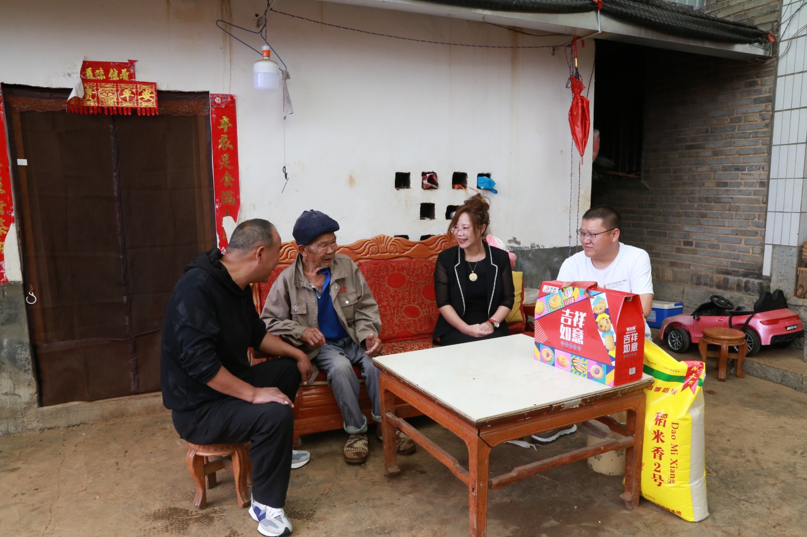 1726187182879000.jpg 2 .jpg