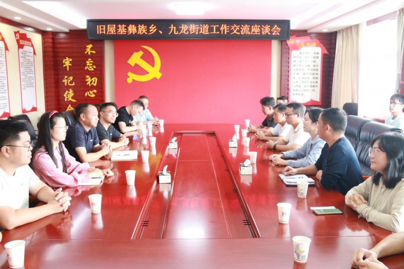 1726640322348902.jpg 011.JPG