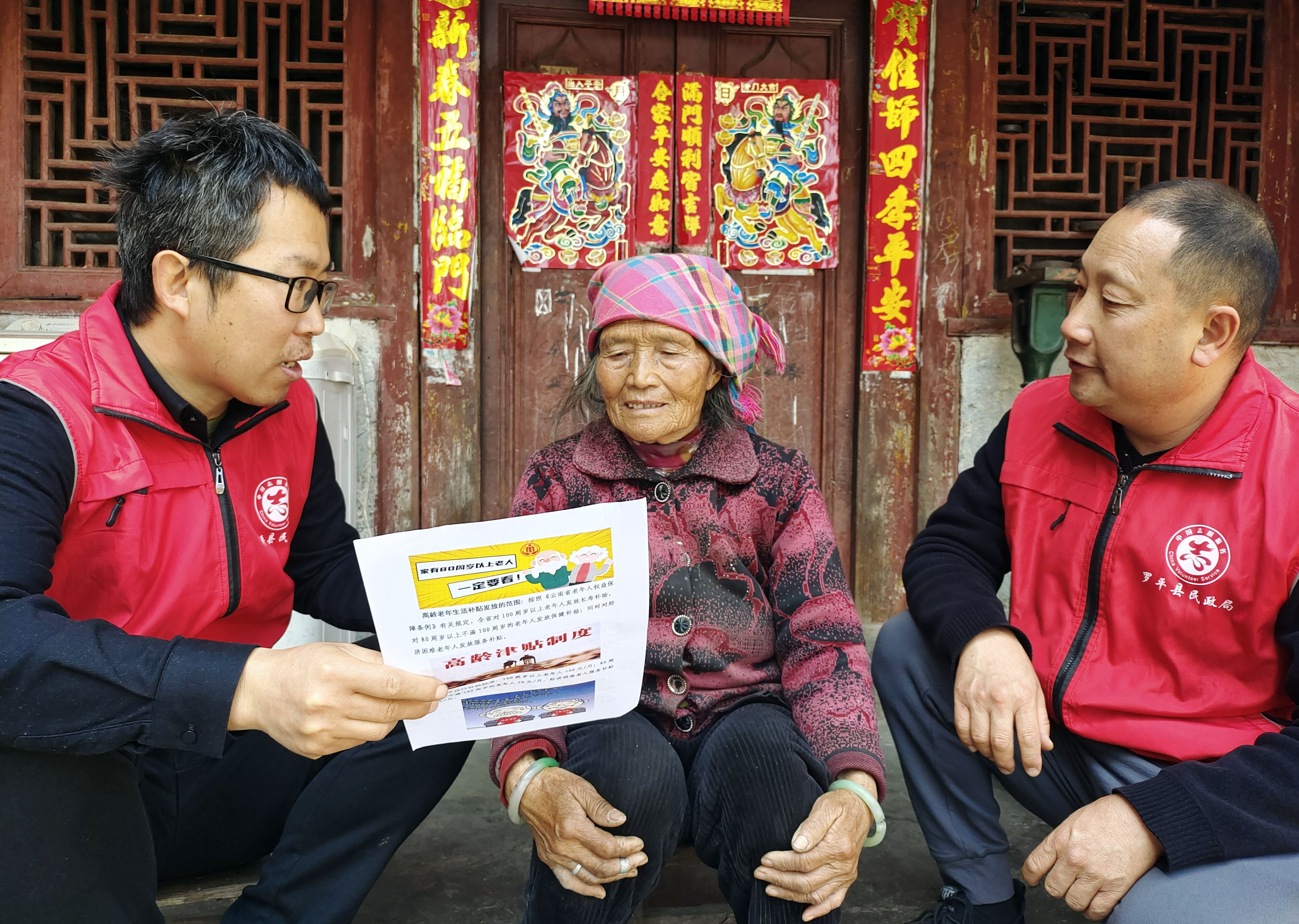 1726817535450271.jpg 3_看图王.jpg