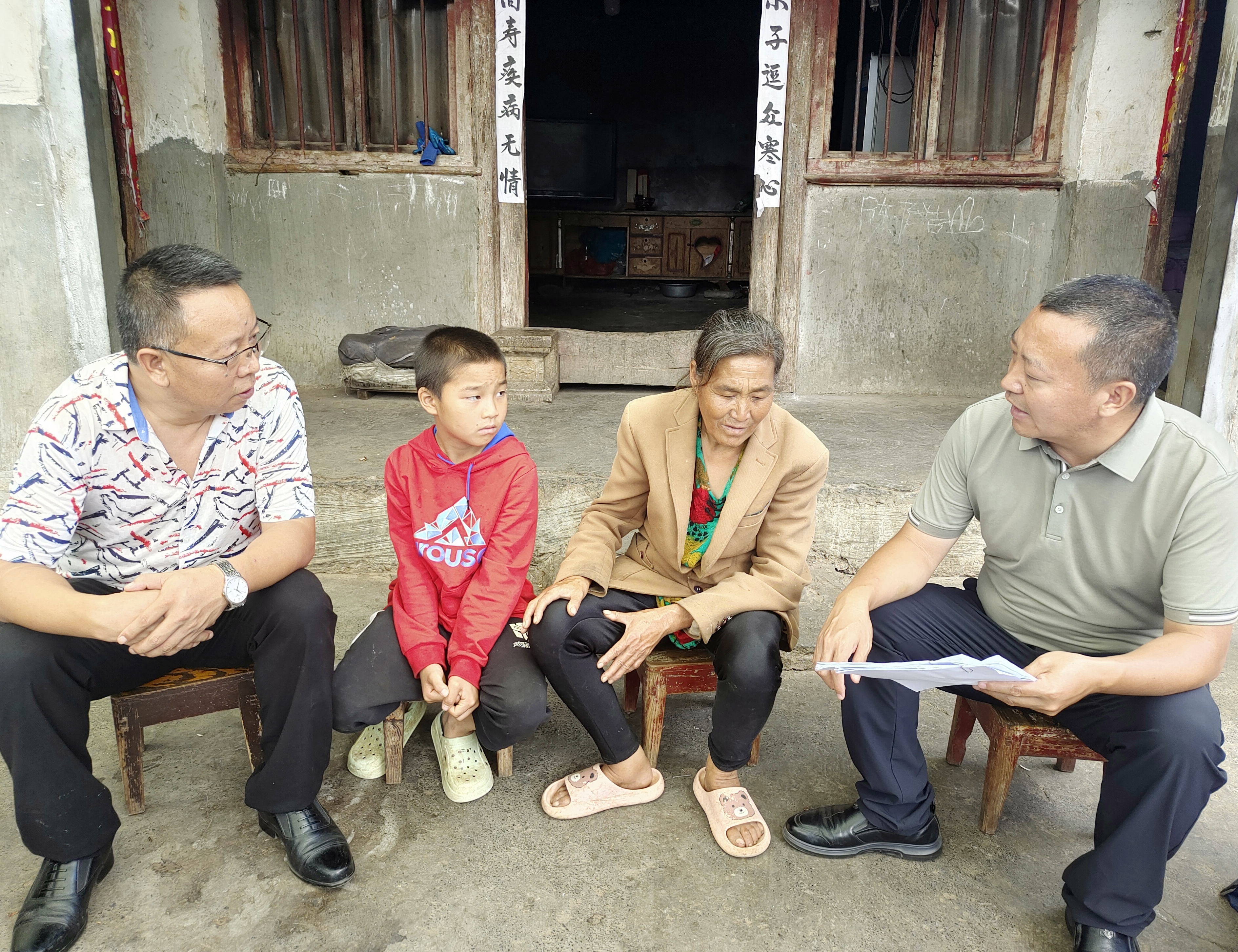 1726817562827209.jpg 微信图片_20240723161101_看图王_看图王.jpg