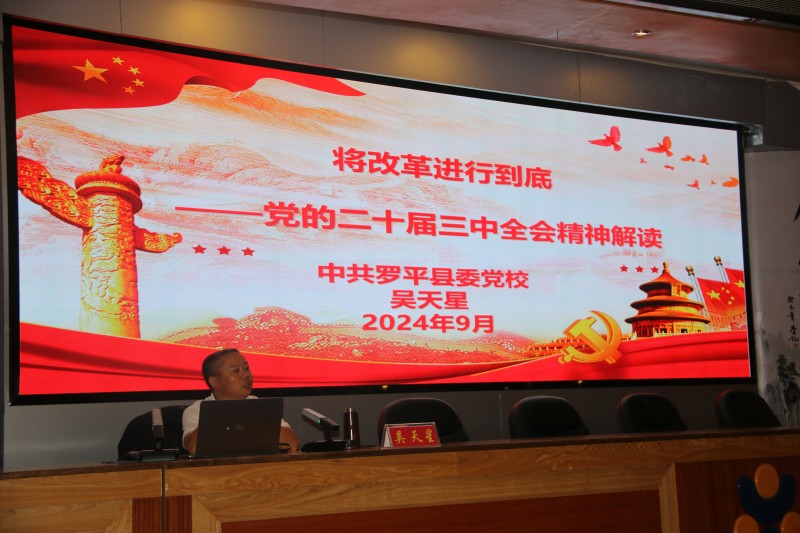 1727163071179181.jpg IMG_3060.JPG