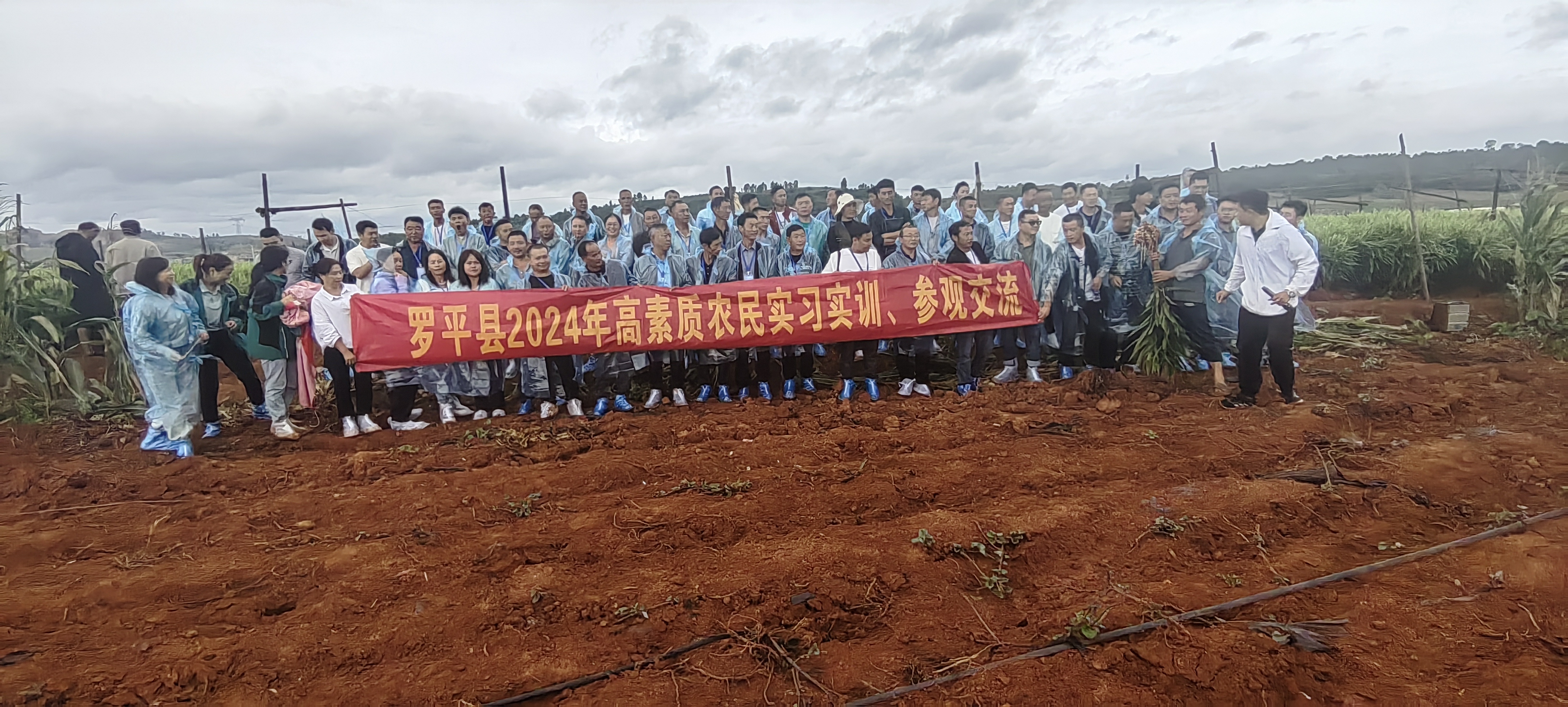 1727335839975149.jpg 微信图片_20240925090858.jpg