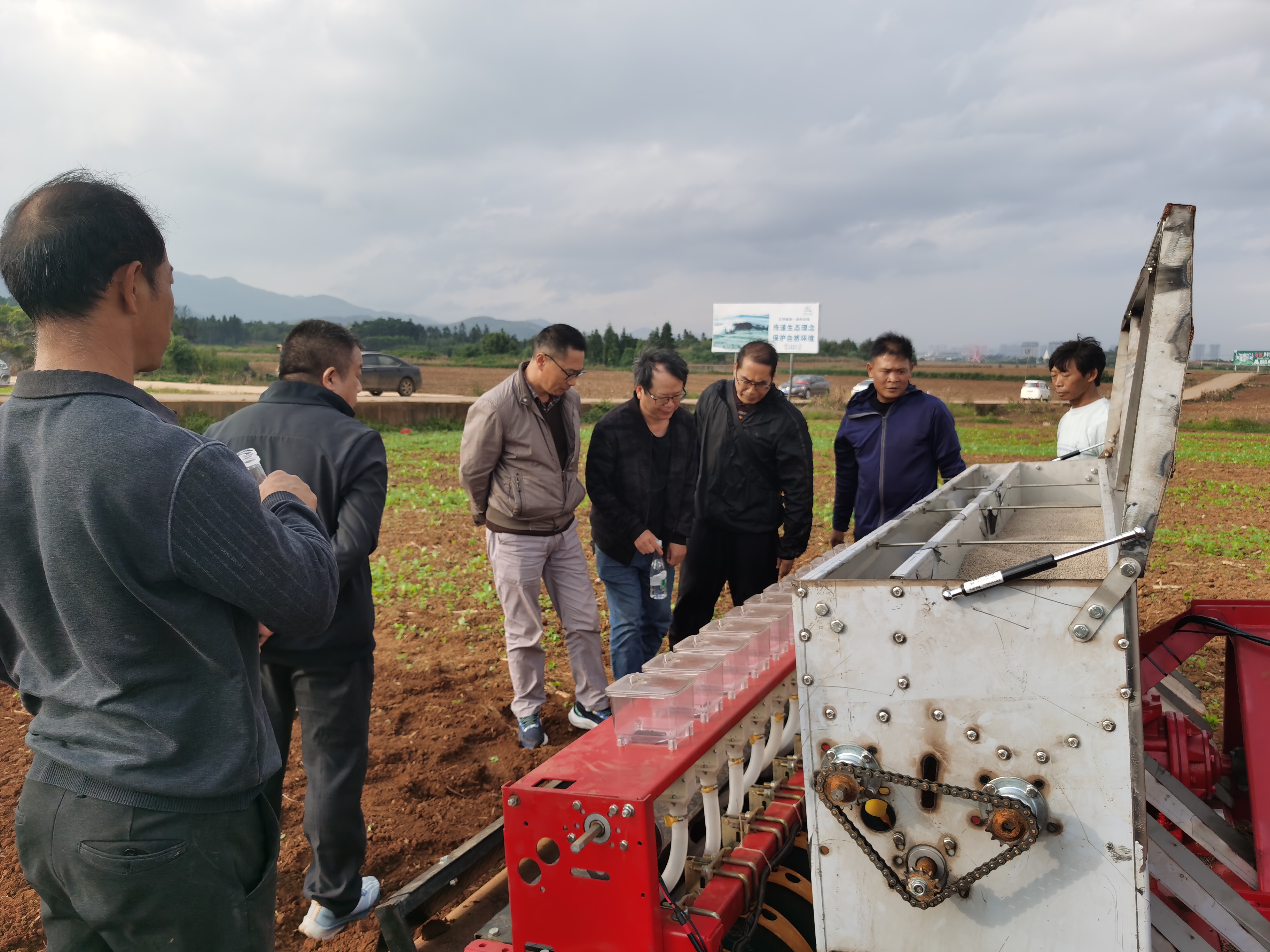 1728961436225833.jpg 微信图片_20241014160403.jpg