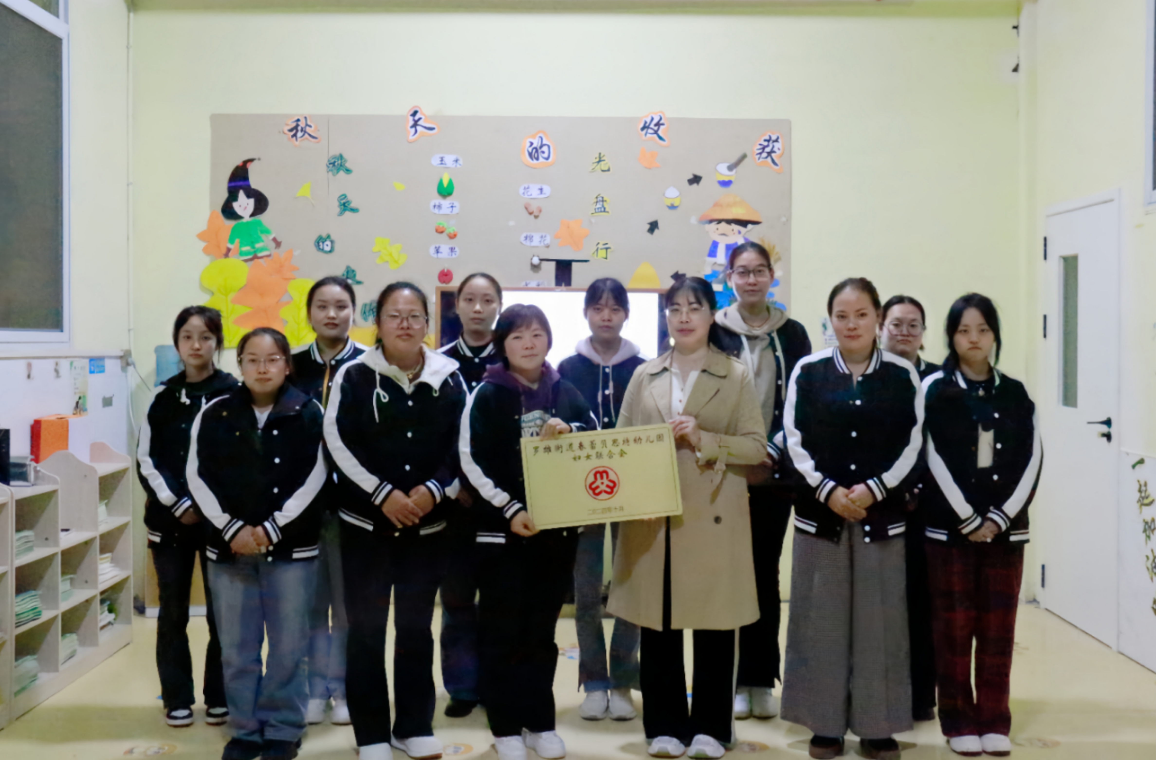 1729135690494576.jpg 4.jpg