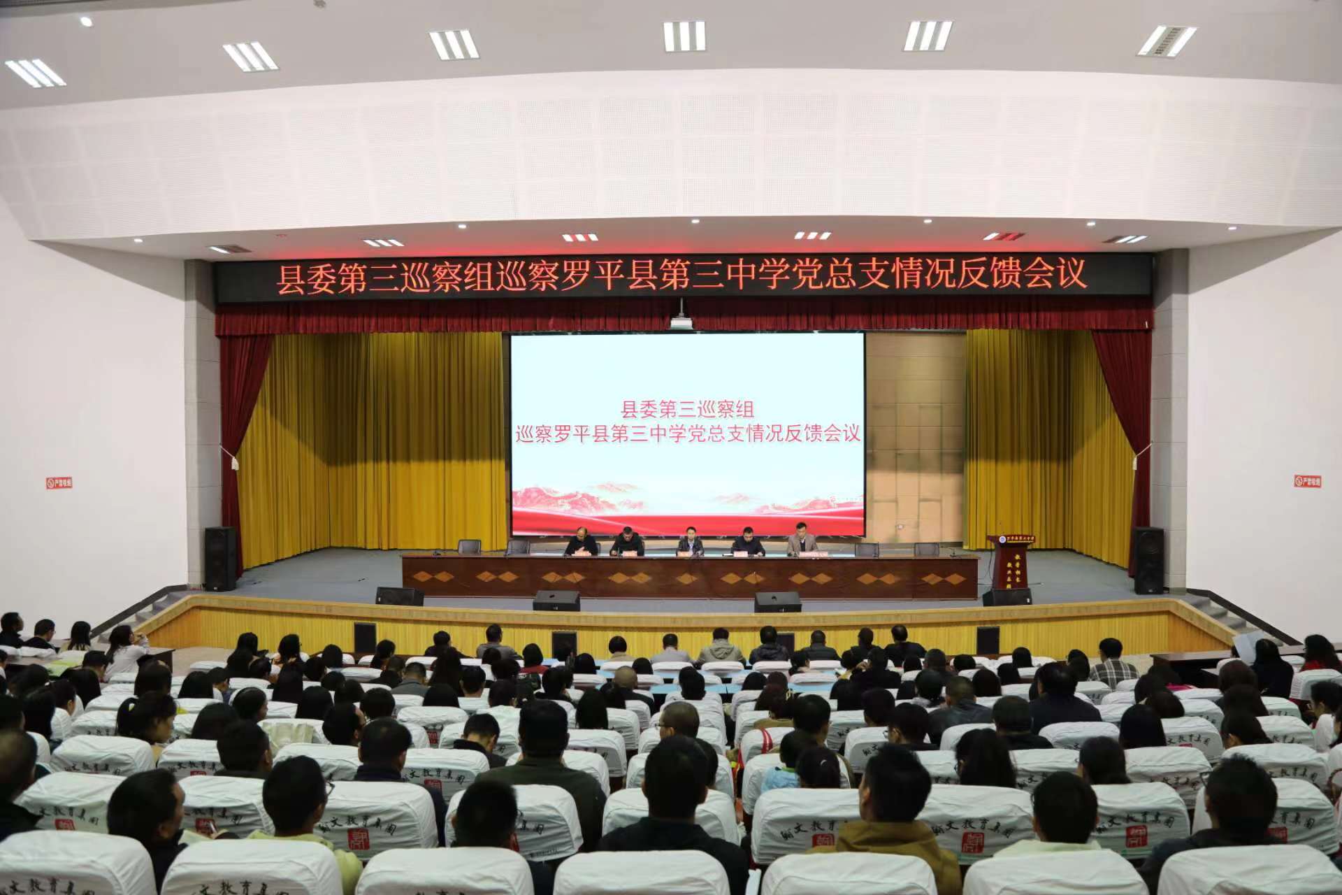 1729239612314578.jpg 微信图片_20241018154920.jpg