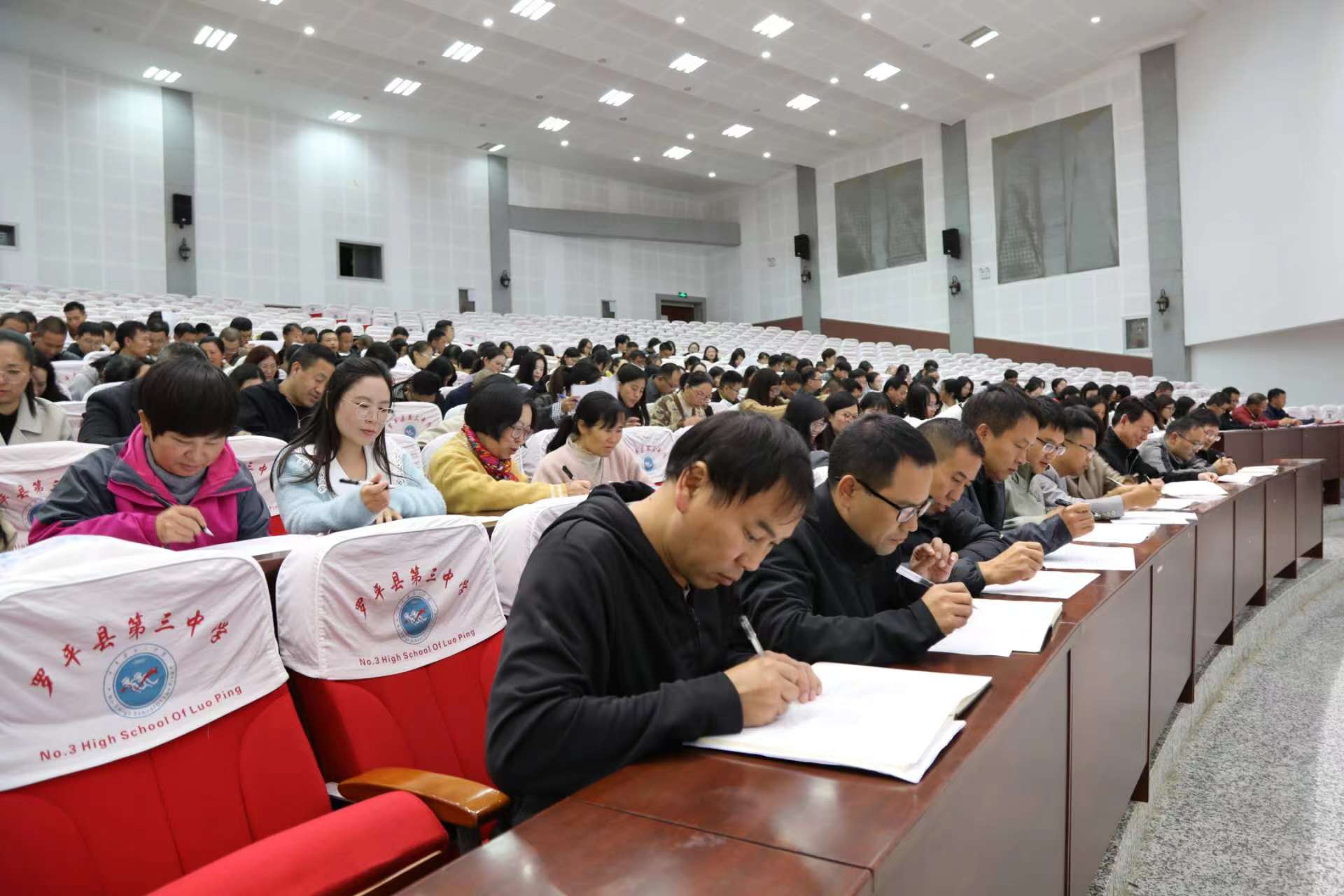 1729239620328016.jpg 微信图片_20241018154957.jpg