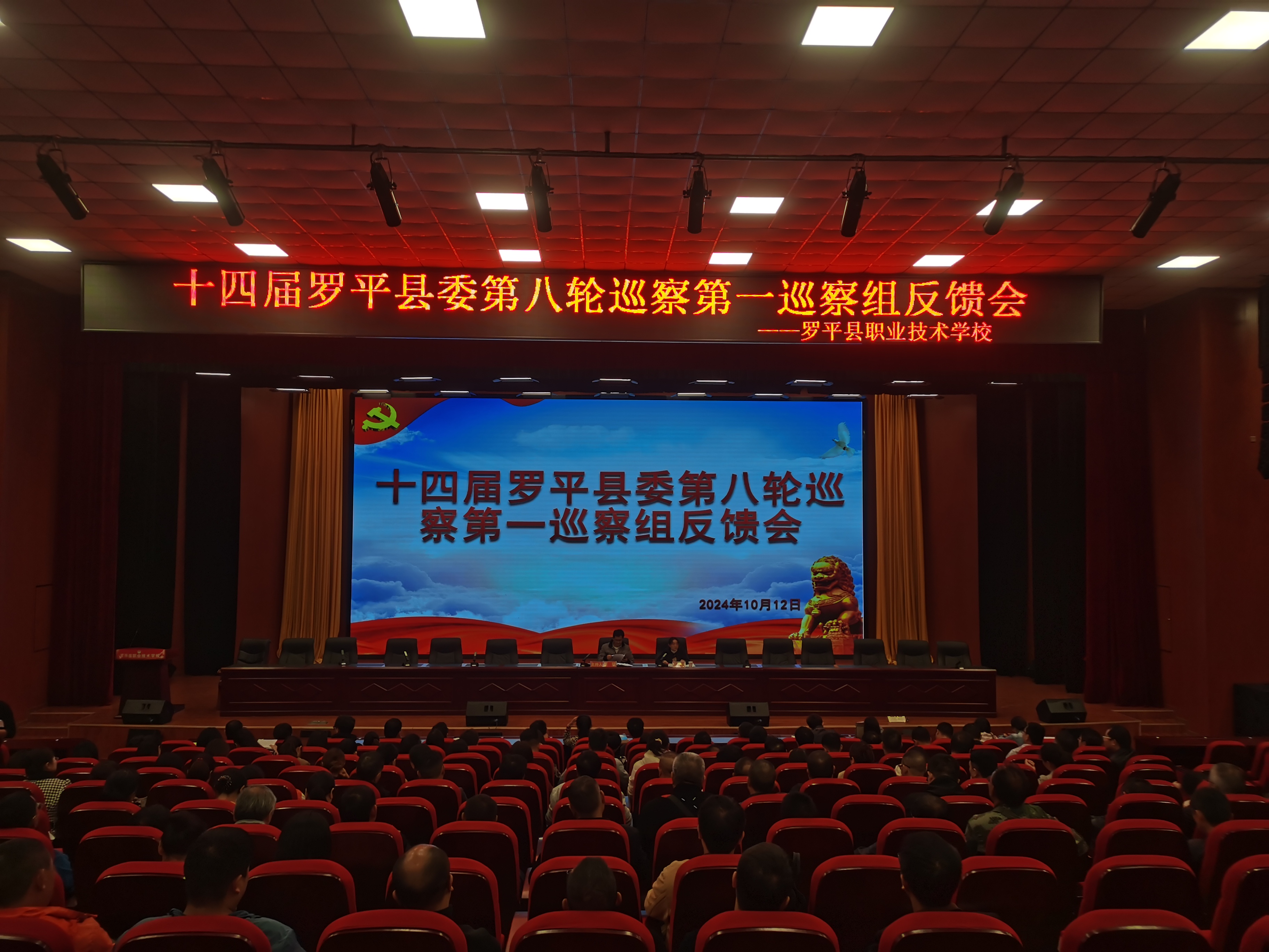 1729240376960772.jpg 088e39c741b29119285114468aec3073_origin(1).jpg