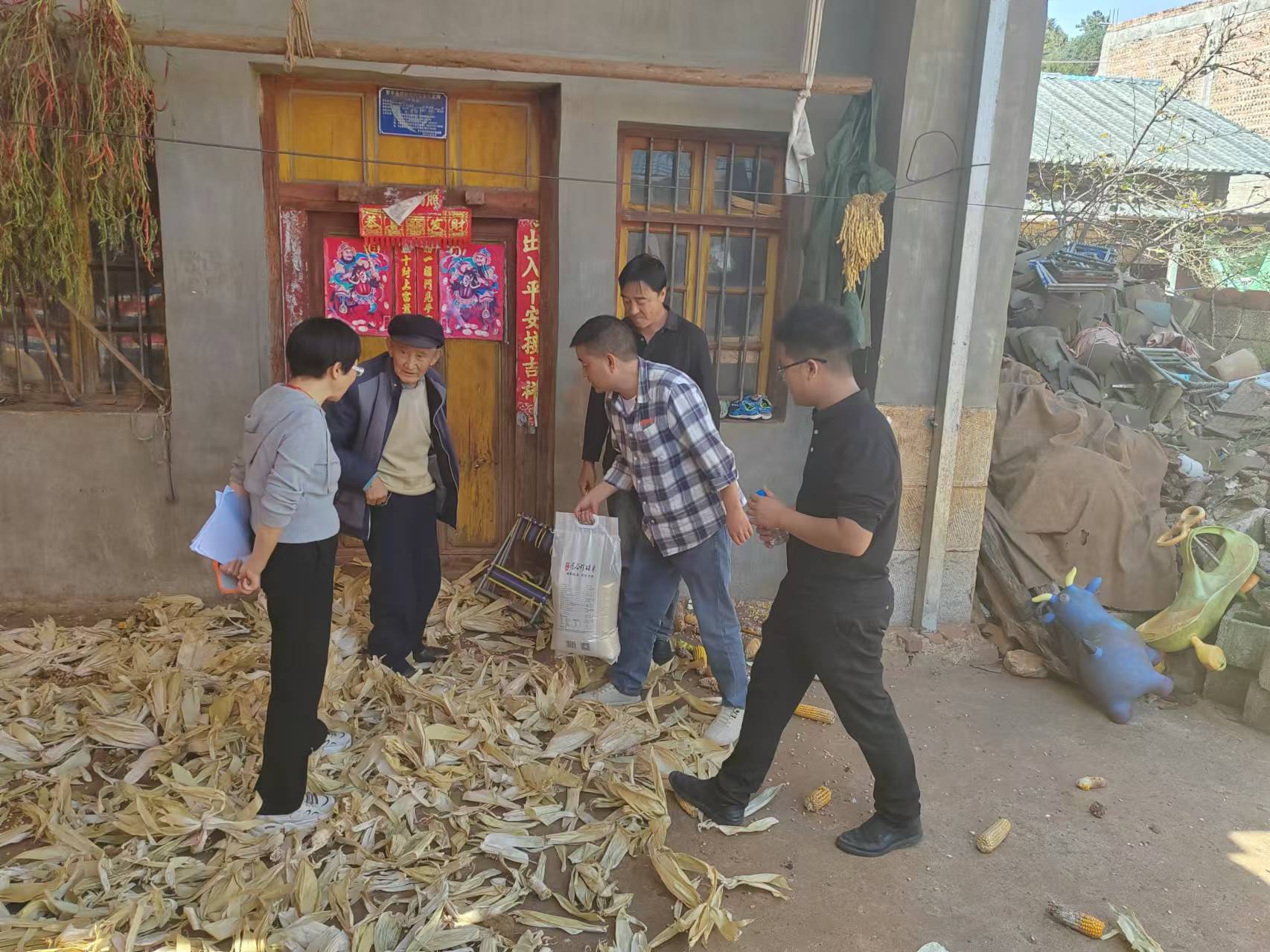 1730172799487011.jpg 微信图片_20241024084432.jpg