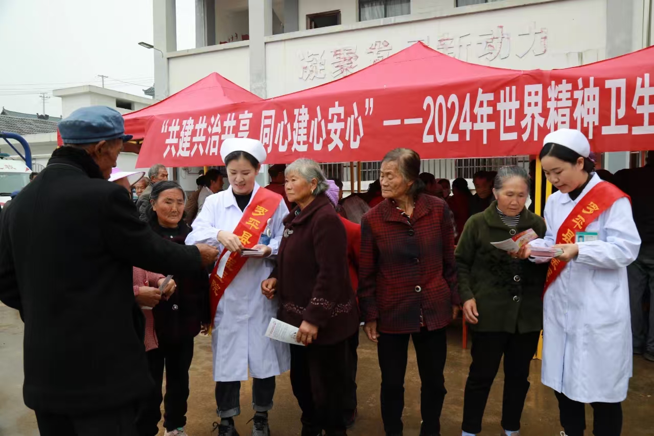 1730885766740885.jpg 拖黑义诊.jpg