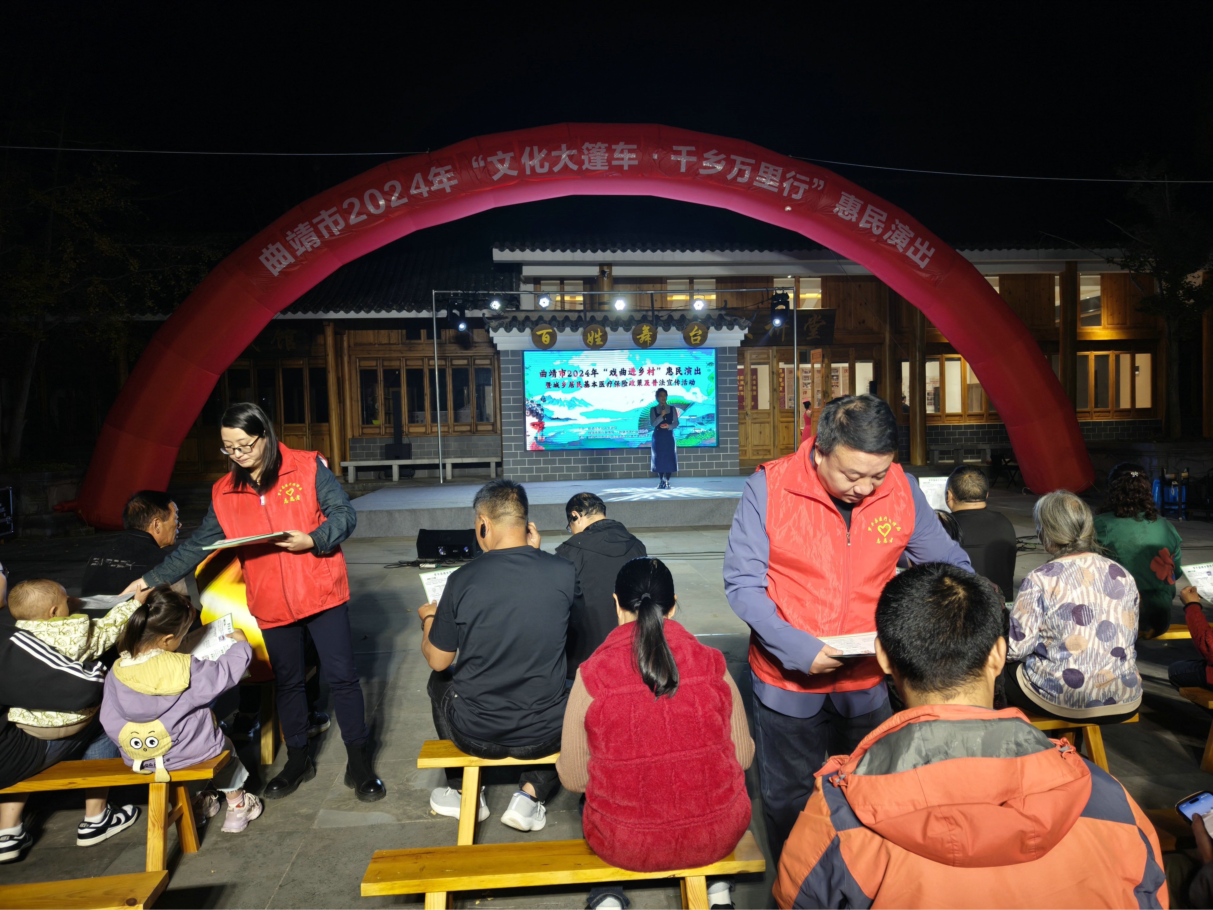 1731921730508718.jpg IMG20241114192704.jpg