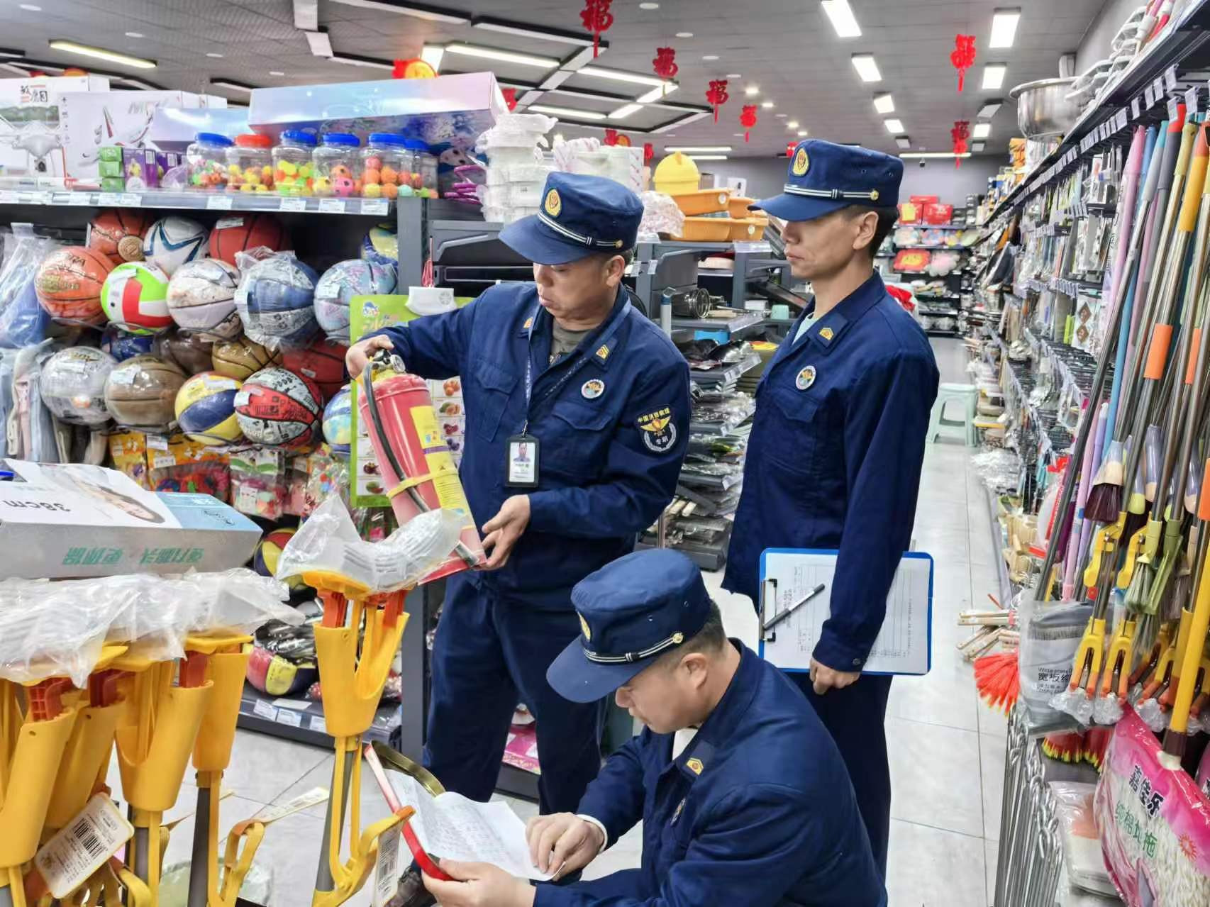 1732238623321127.jpg 微信图片_20241121101638.jpg