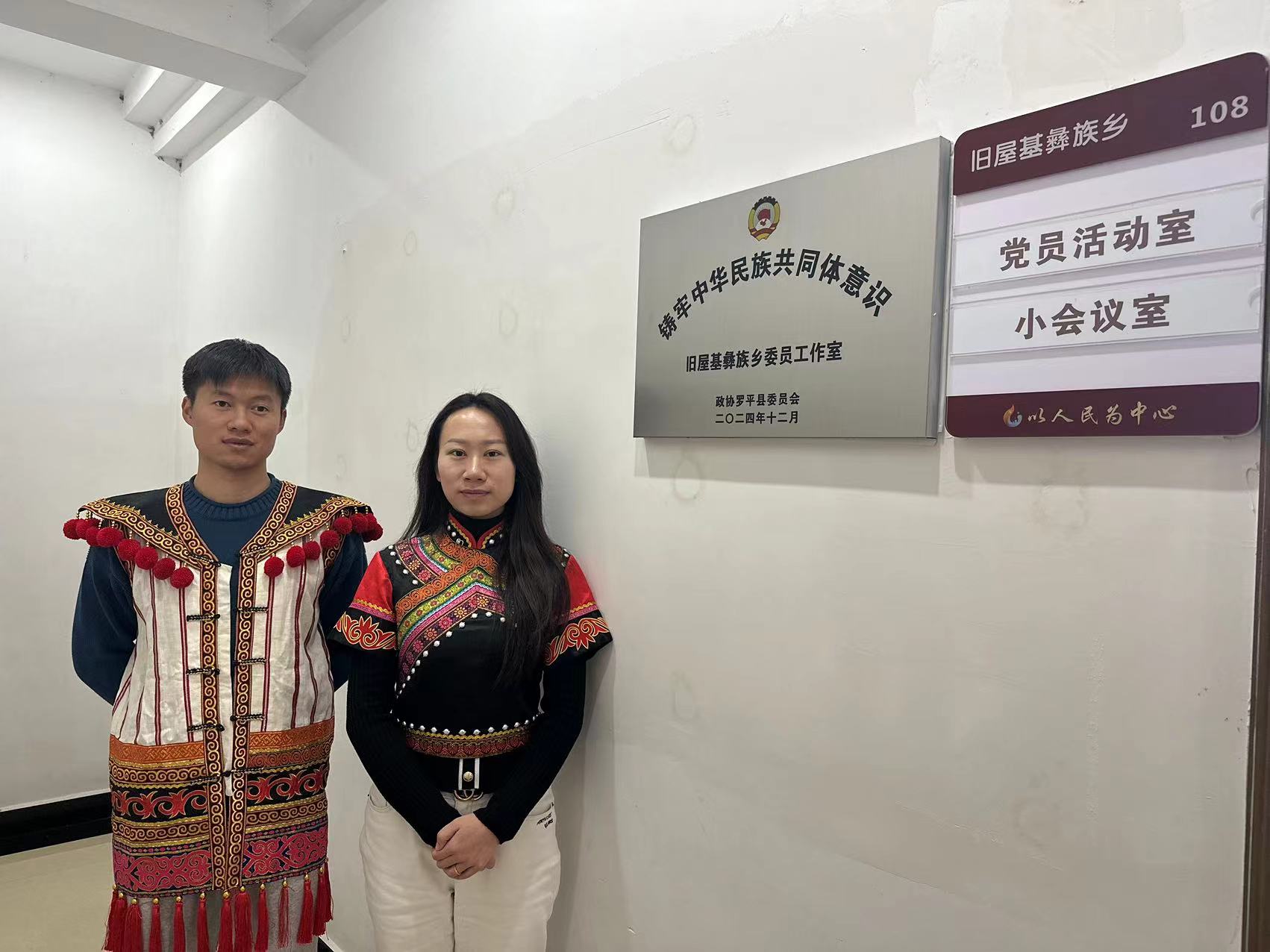 1733380515435123.jpg 4c6f981a5da9bb82c88fd971b2dd2c3.jpg