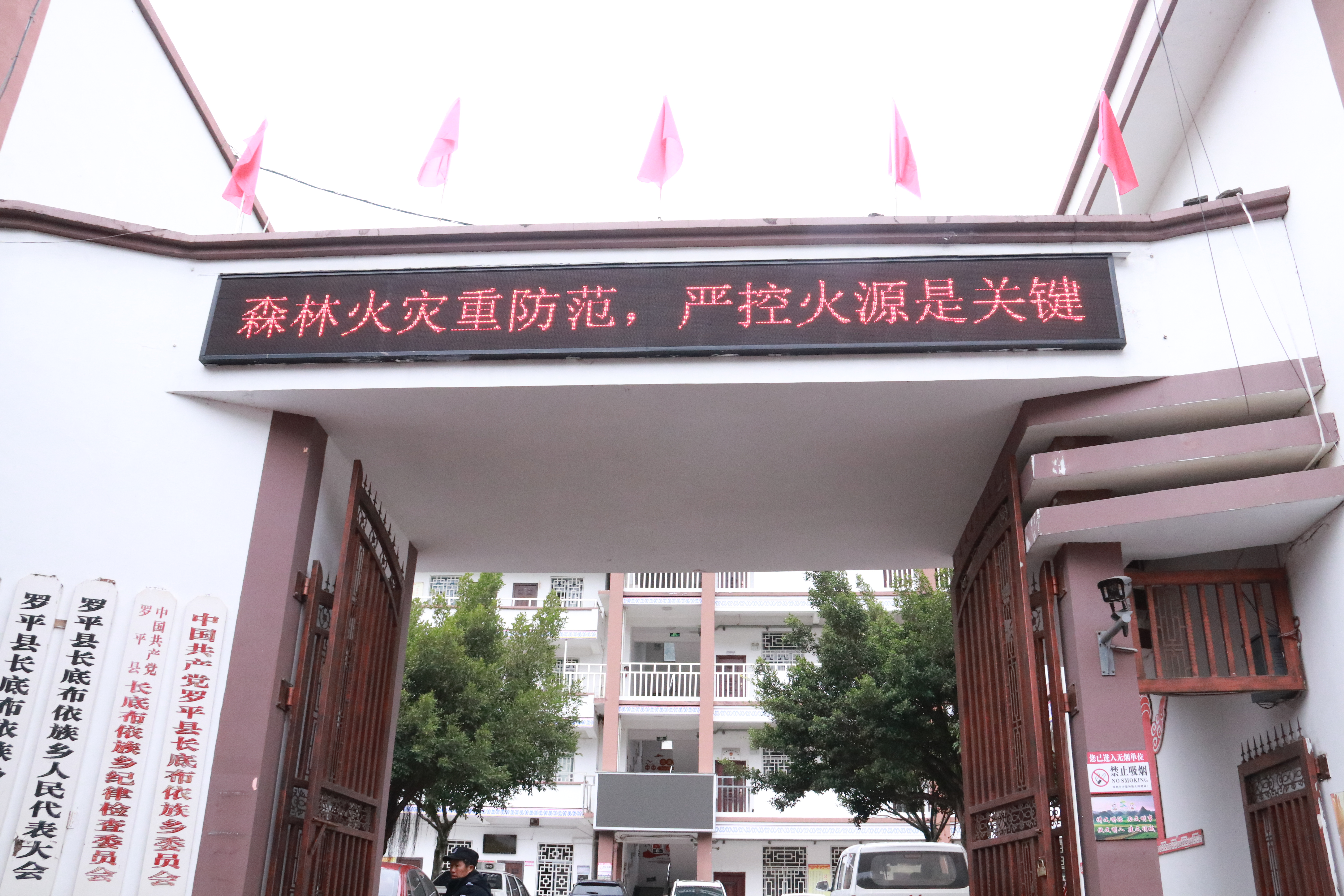 1734052603766253.jpg IMG_0765.JPG