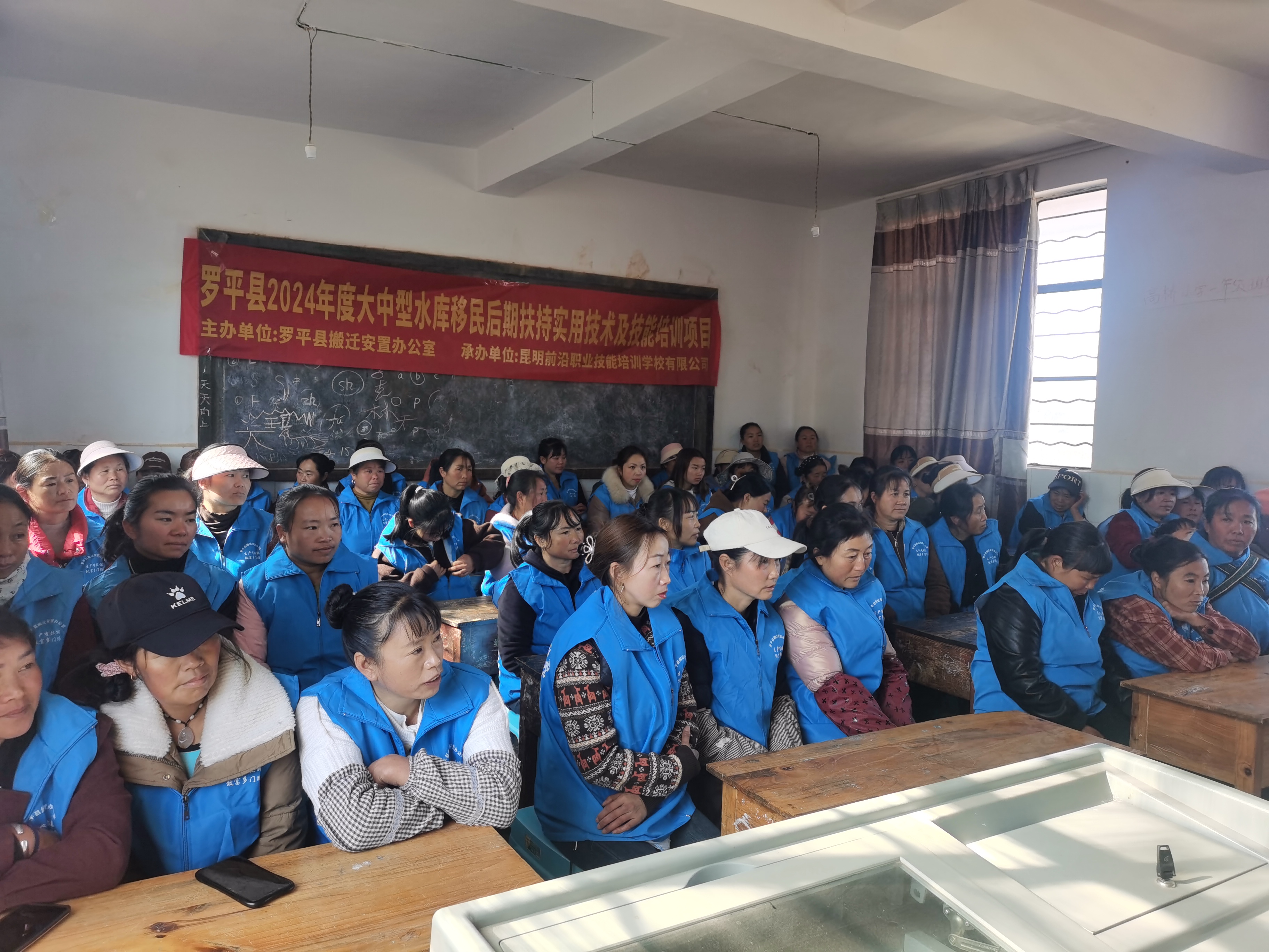 1735181317412620.jpg 微信图片_20241225134959.jpg