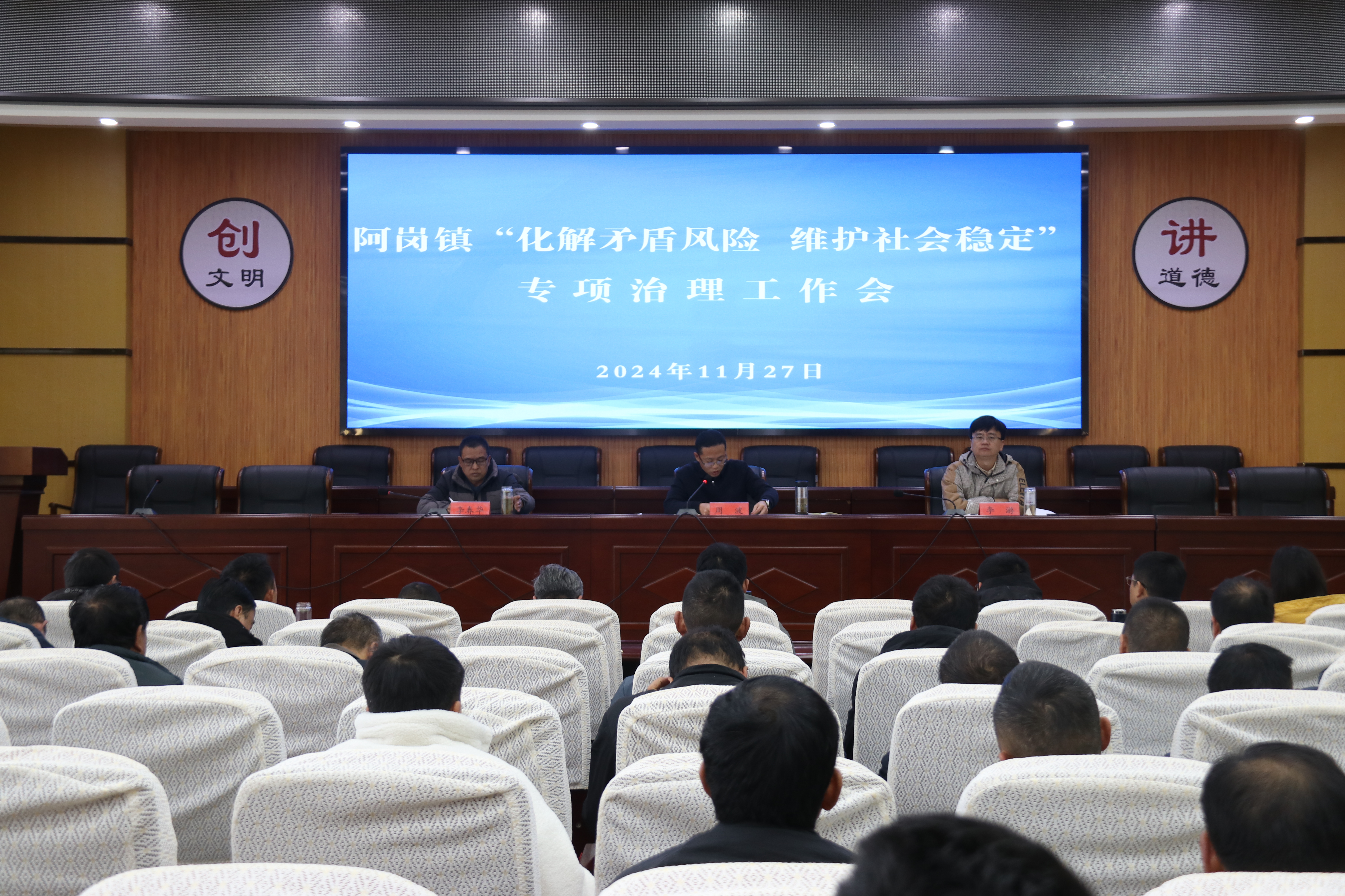 1735284993362846.jpg IMG_9803.JPG