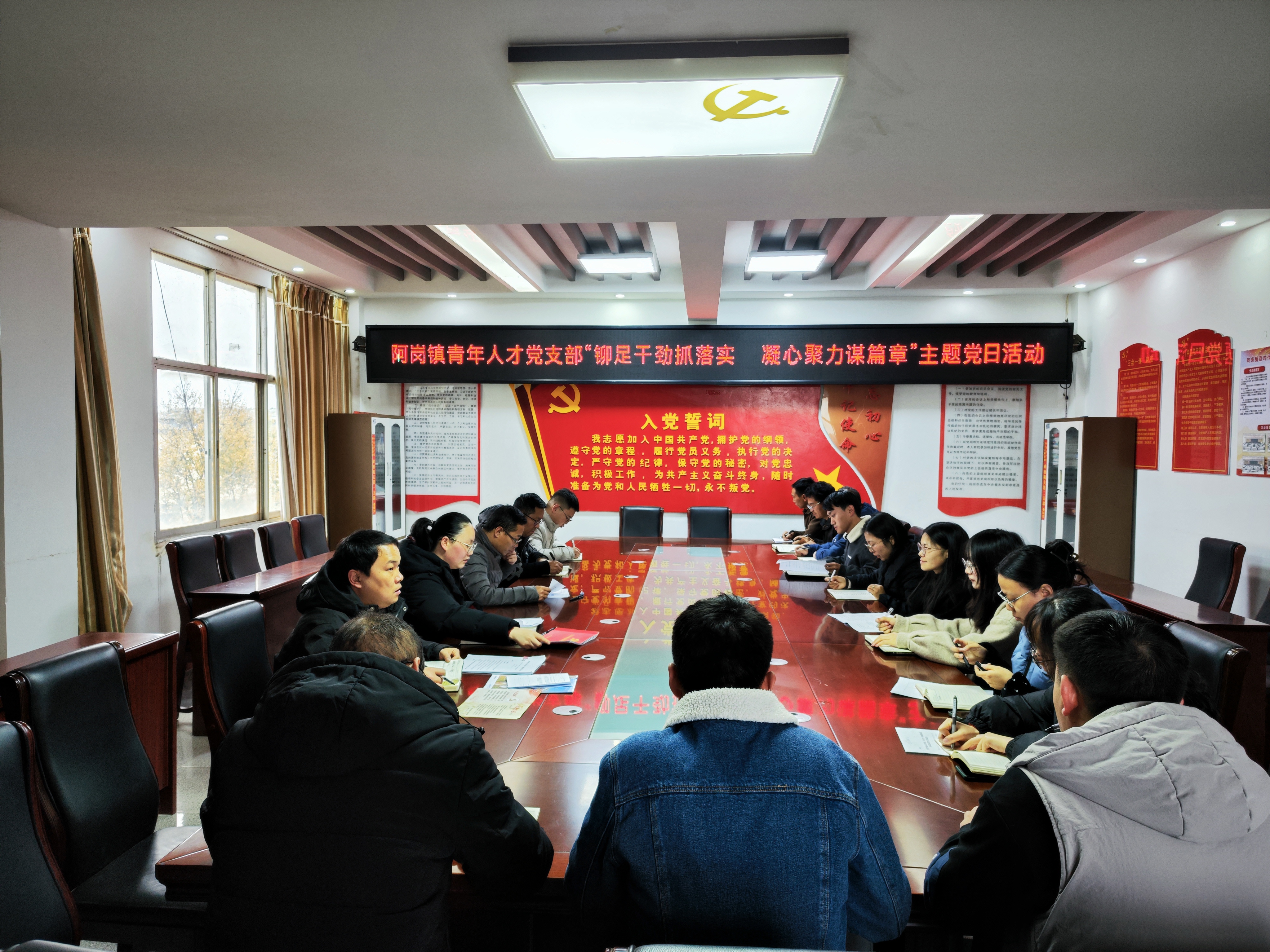 1735875977878647.jpg 微信图片_20241226170737.jpg