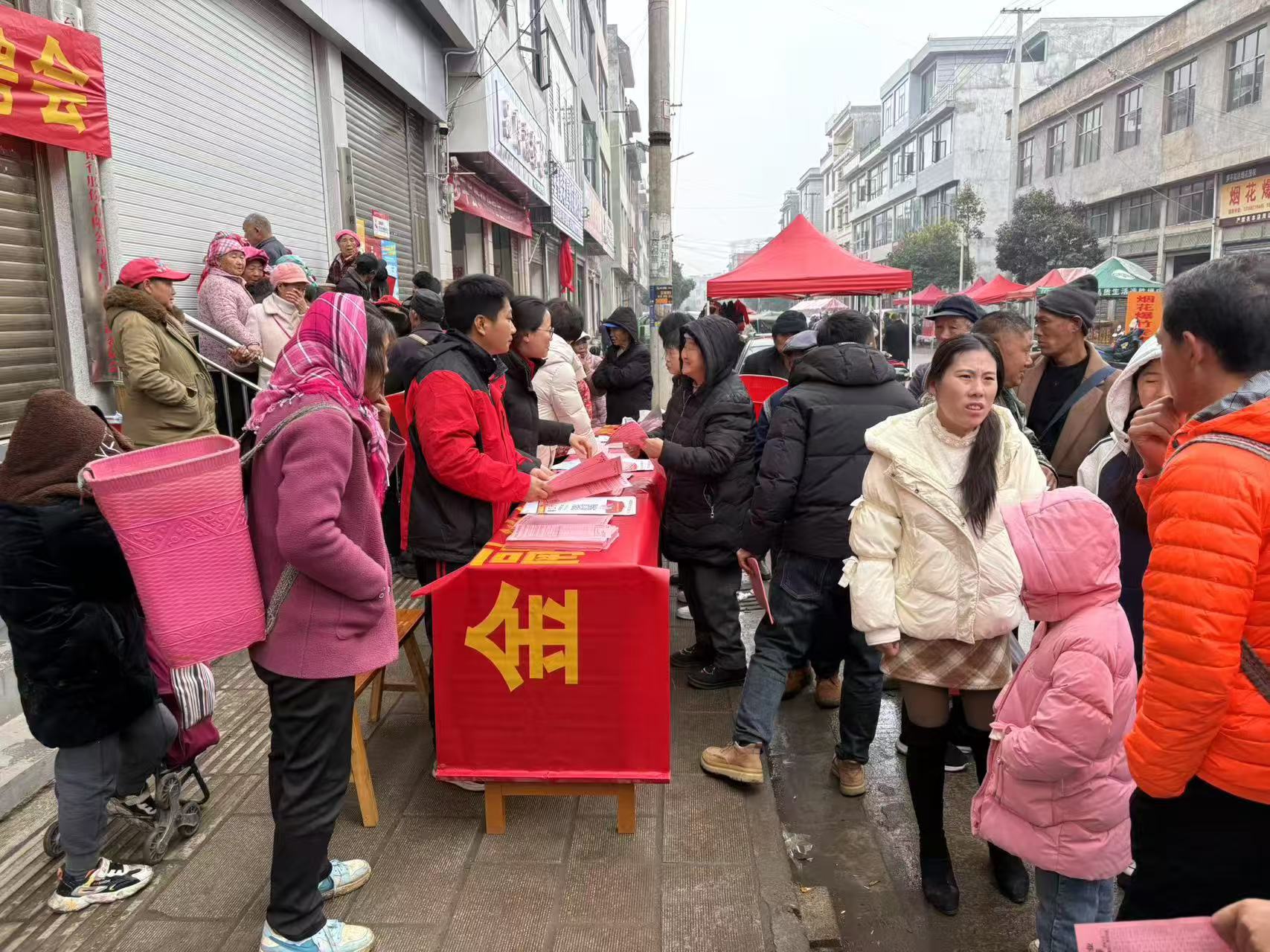 1737443612612601.jpg 微信图片_20250121101348.jpg