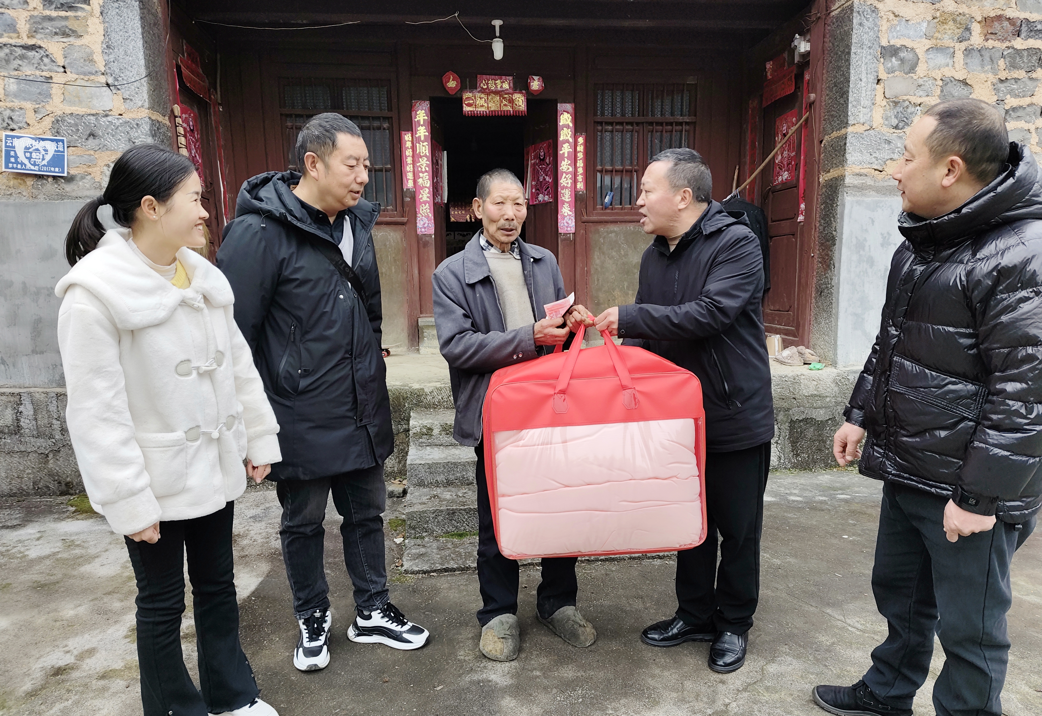 1737452360895604.jpg 1.jpg