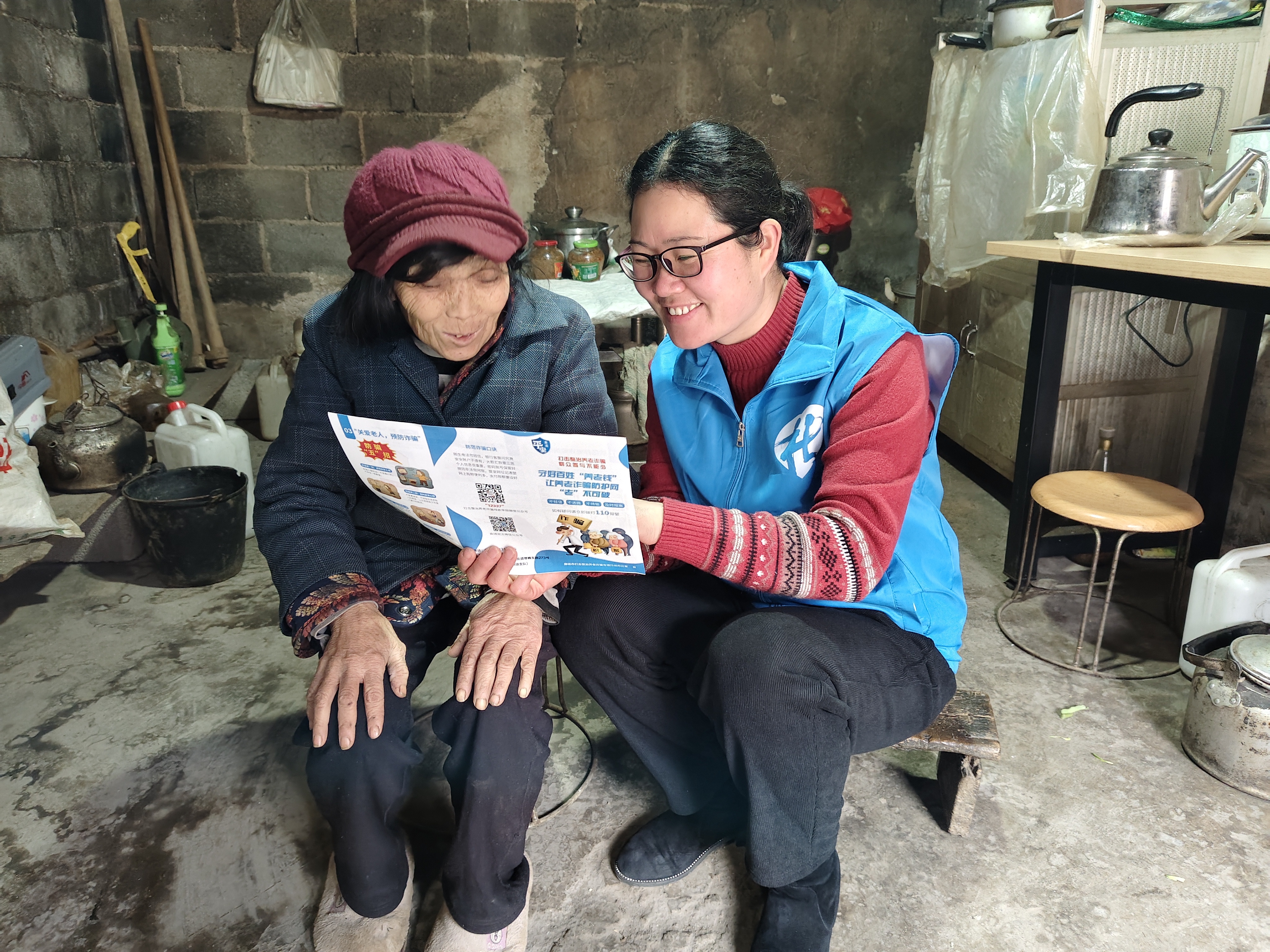 1737452439647152.jpg 微信图片_20250121154242.jpg