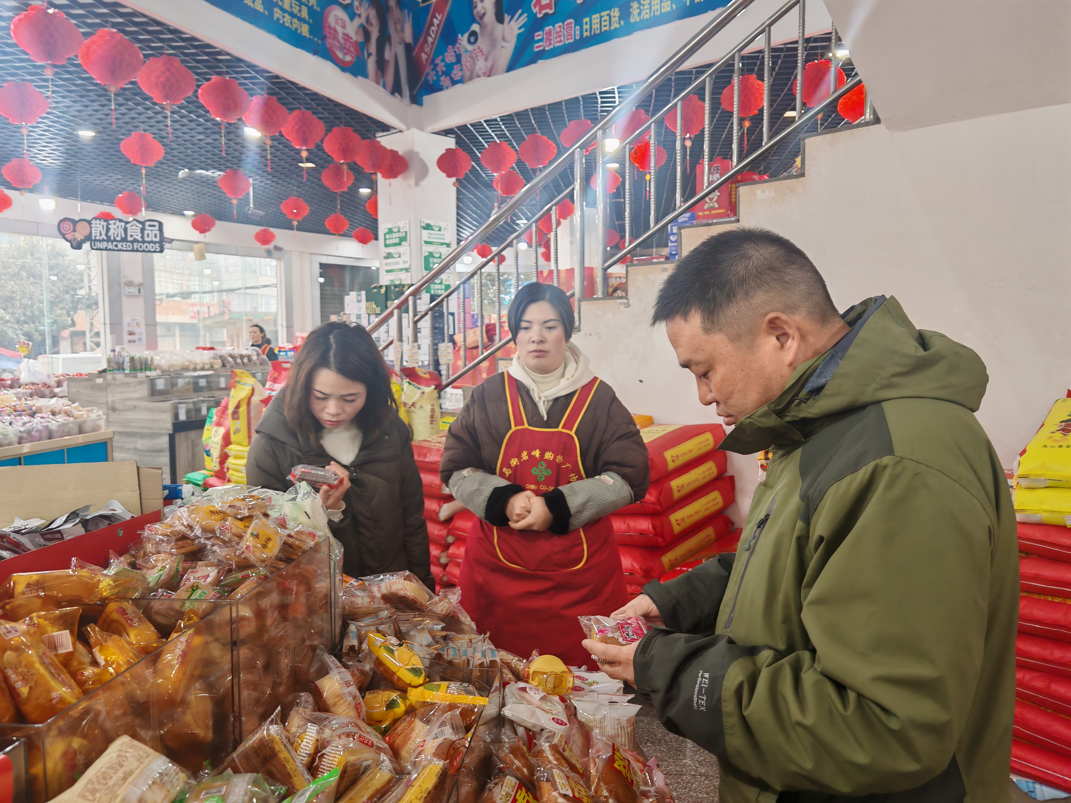 1737615451780710.jpg 03.jpg