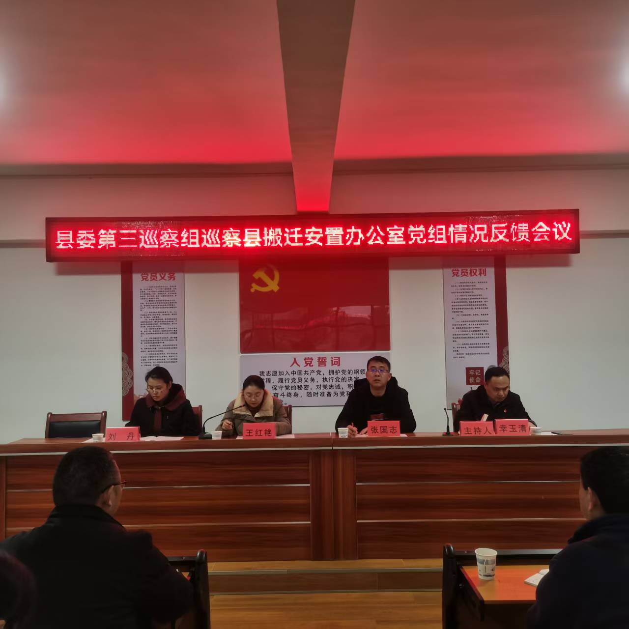 1737683430292642.jpg 微信图片_20250123112744.jpg