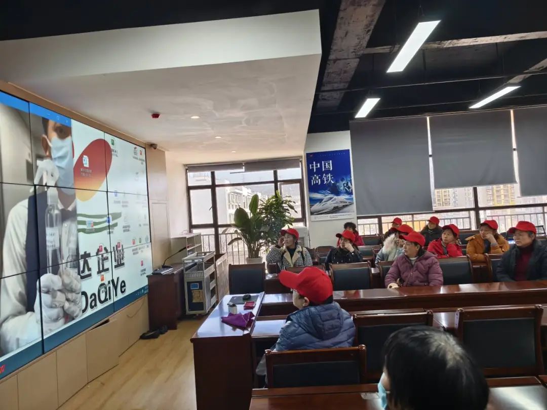 1738724022923857.jpg 6.jpg