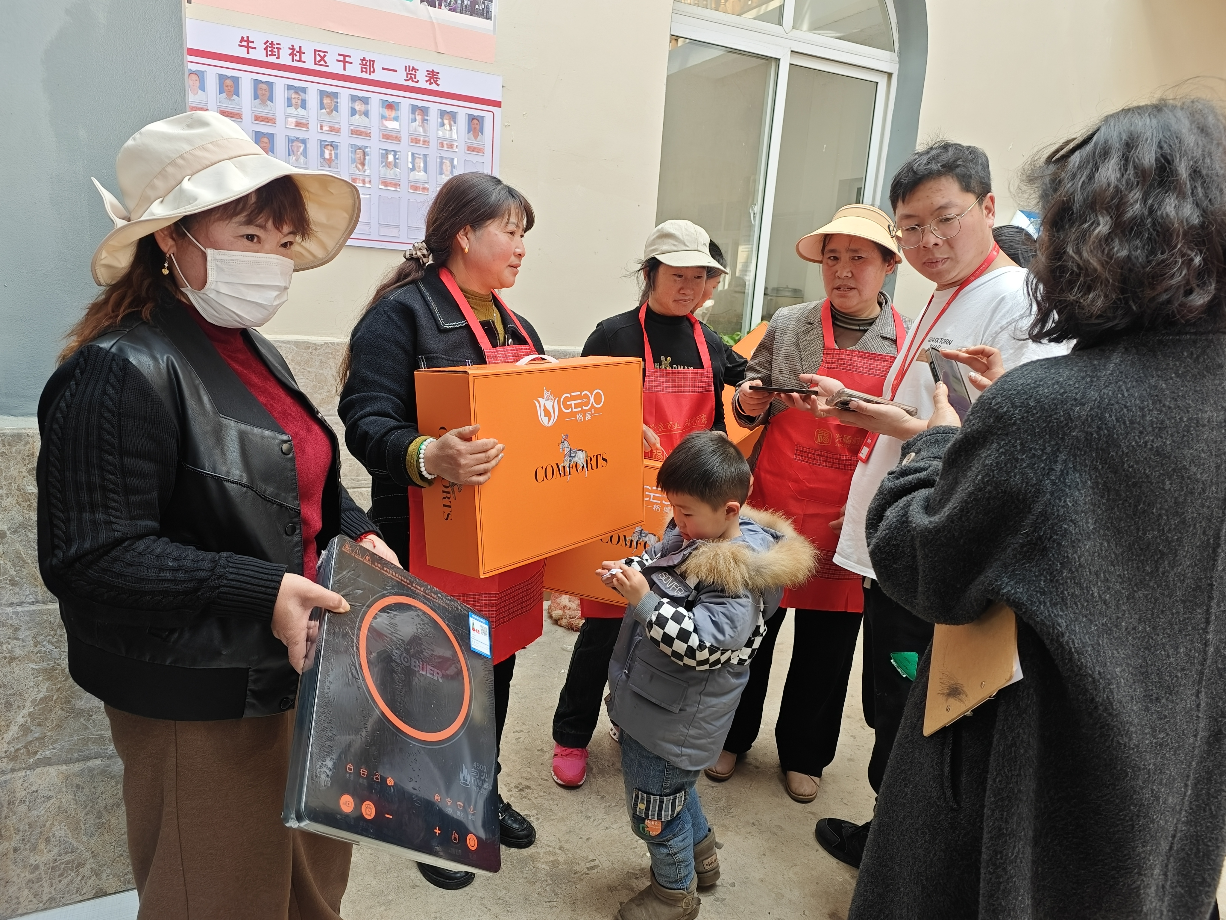 1739332617524086.jpg 微信图片_20250211200731.jpg