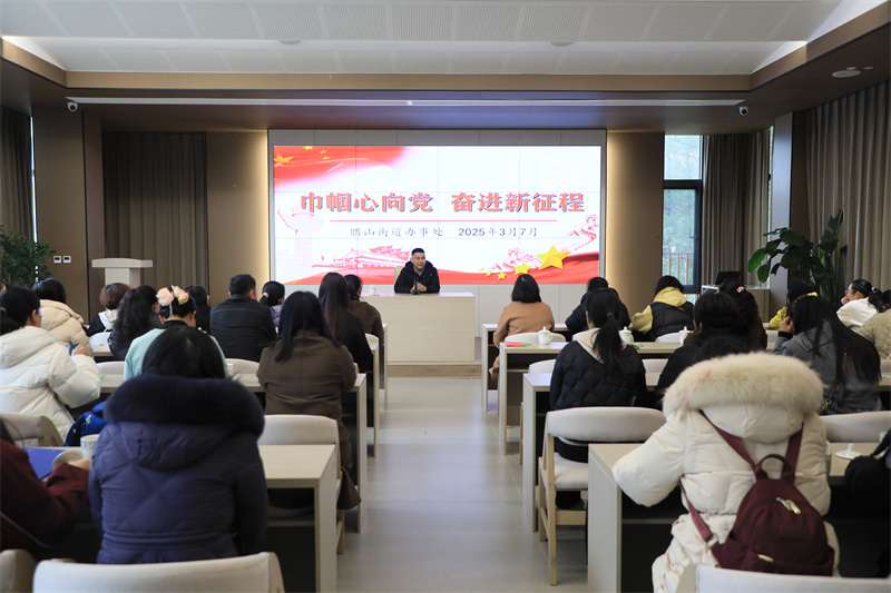 1741574824815691.jpg 001传达学习习总书记关于家风家家训论述.jpg