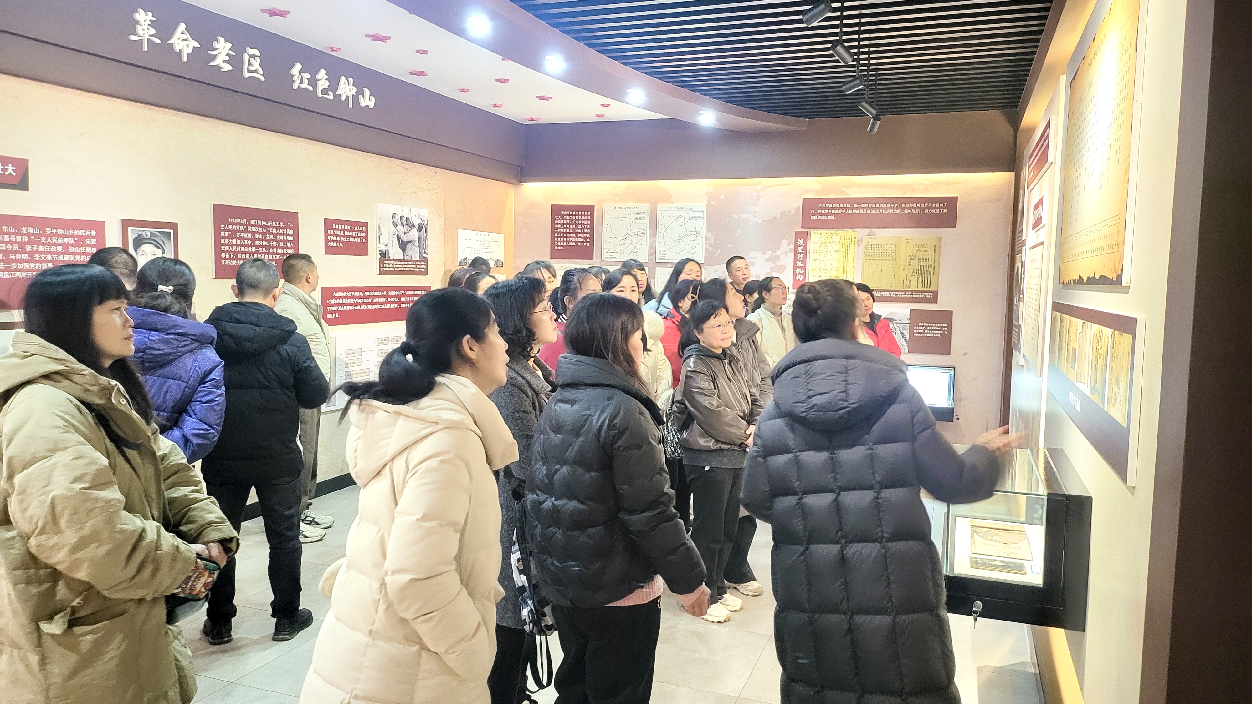 1741678855963987.jpg 微信图片_20250310150529.jpg