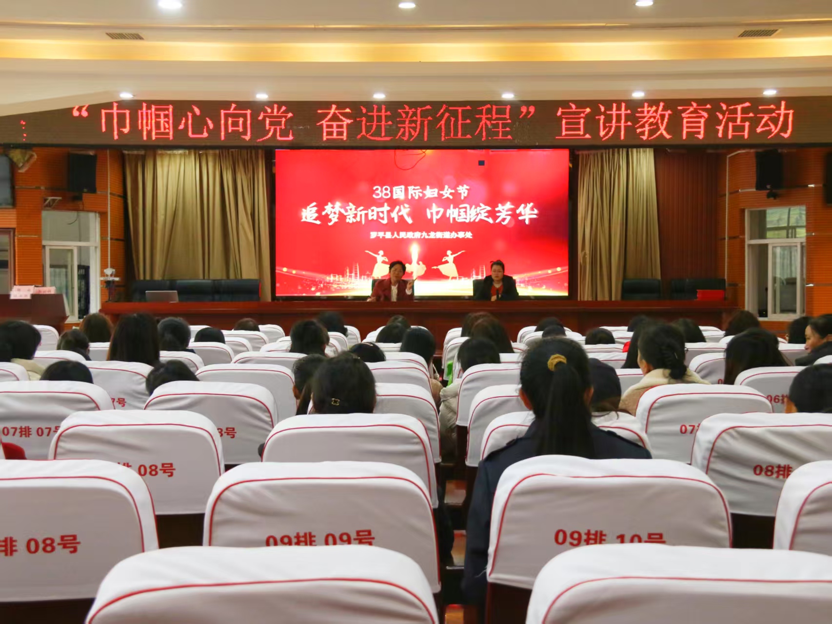 1741679604574097.jpg 微信图片_20250308113518.jpg